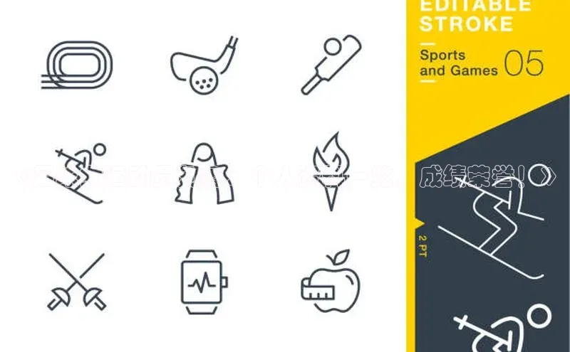 艾弗森贝博ballbet官网百度Apollo《足球女运动员刘鑫：个人资料一览，成绩荣誉！》