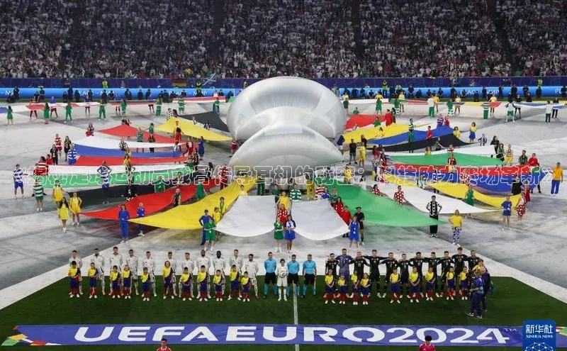 bb体育官网app下载巴美列捷福《揭秘足球运动员戴骨传导耳机的秘密：科技助力赛场革新》