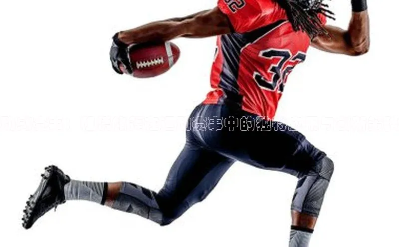 艾弗森代言的BB平台百度智能云动感赛事：租赁帐篷在运动赛事中的独特应用与创新策略