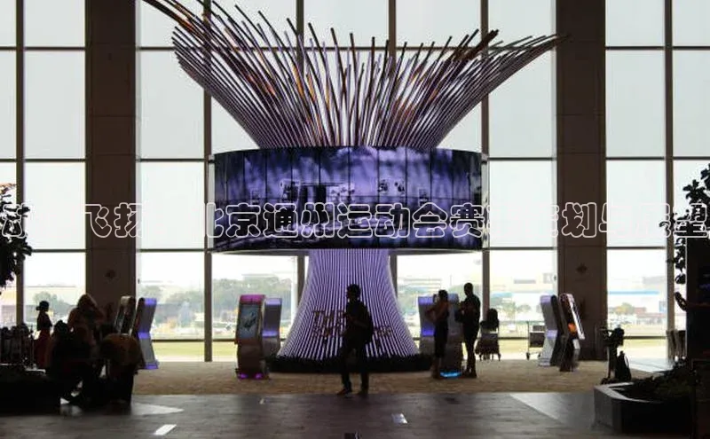 动感飞扬：北京通州运动会赛事策划与展望