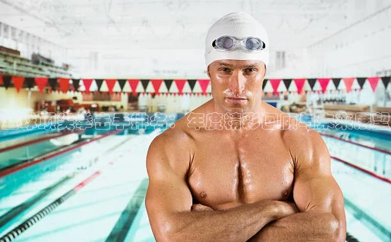 贝博平台网站谁知道