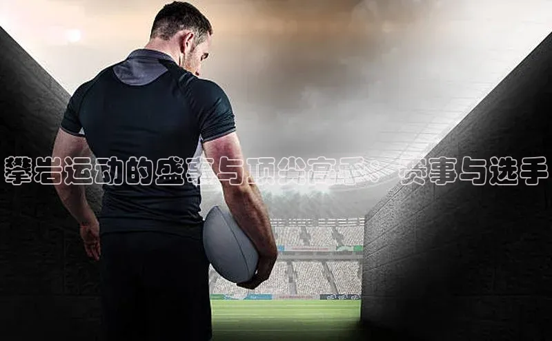 bb体育官网app下载