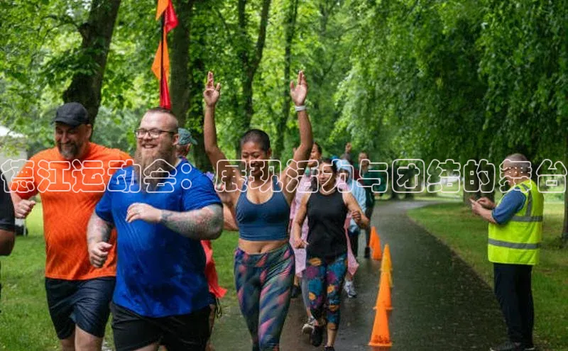 艾弗森代言的BB平台