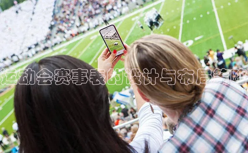 贝博BBbet官网首页