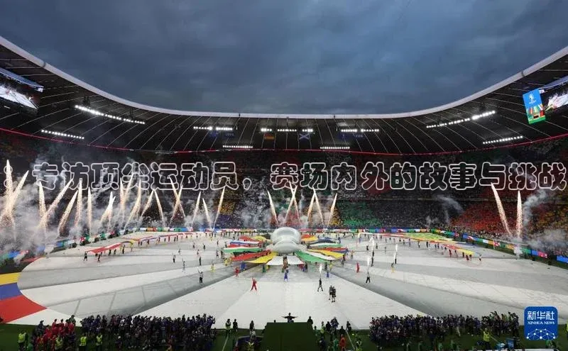 艾弗森代言贝博的广告视频