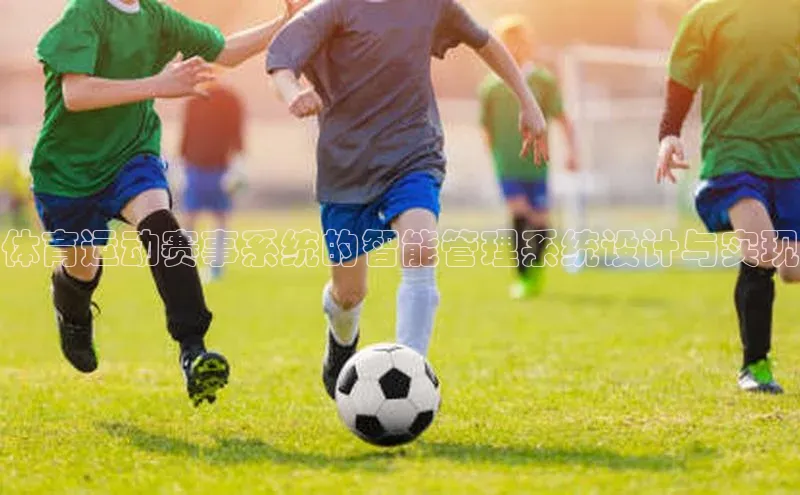 ballbet贝博bb艾弗森