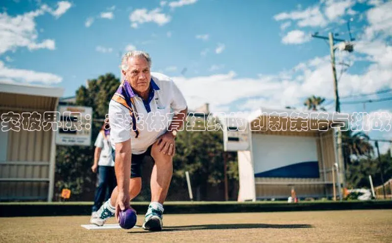 ballbet贝博bb艾弗森