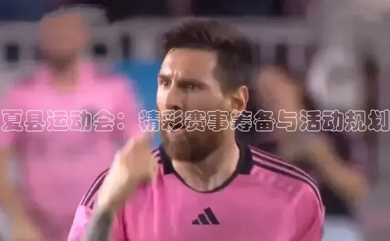 贝博betball官网登录