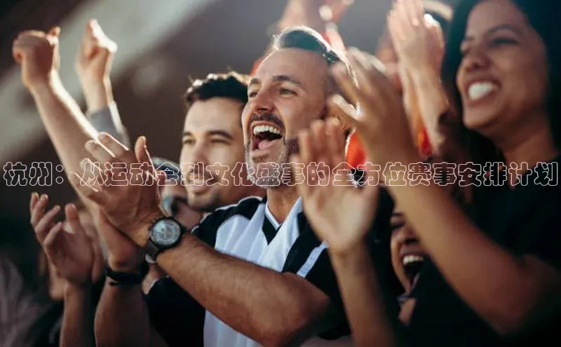 贝博betball体育app下载