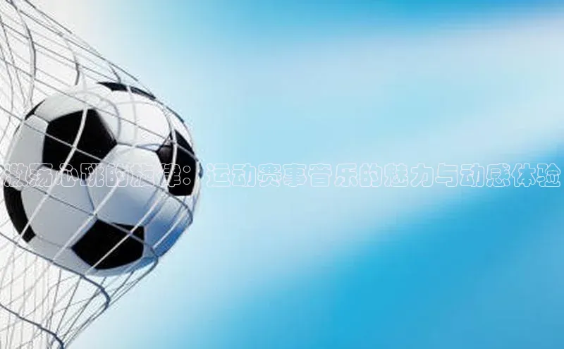 贝博官网官方娱乐