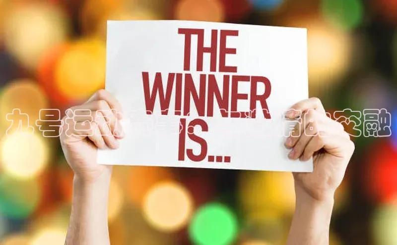 ballbet贝博网站官网