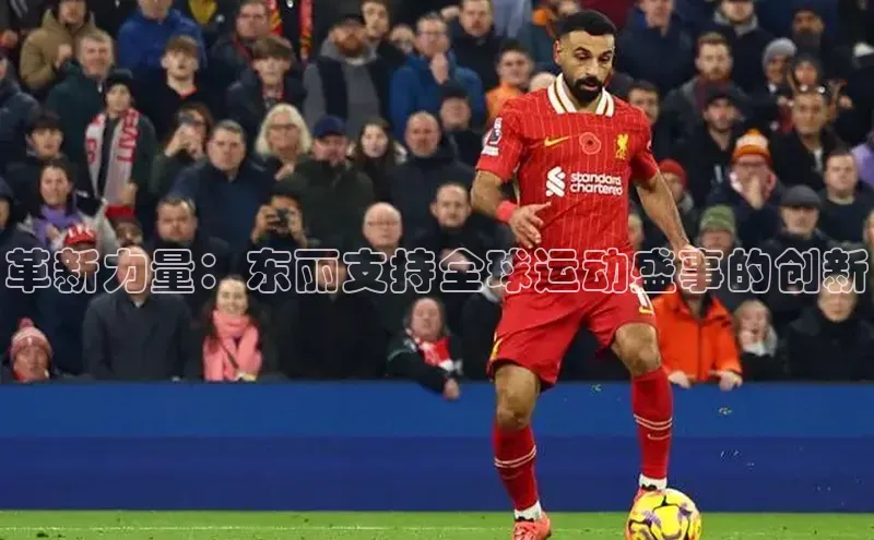 贝博官网下载app