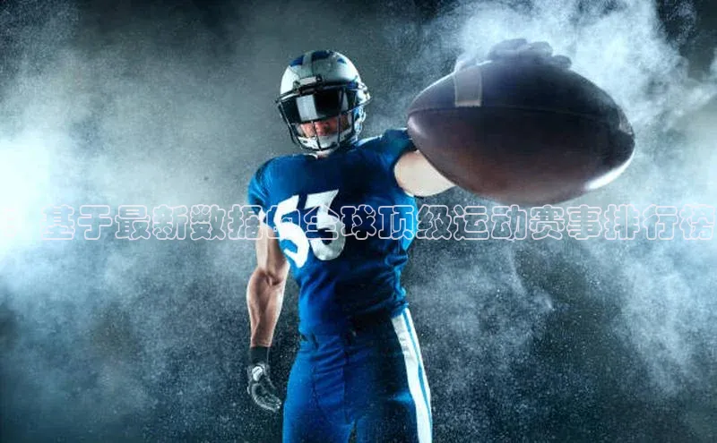 贝博平台客户端app