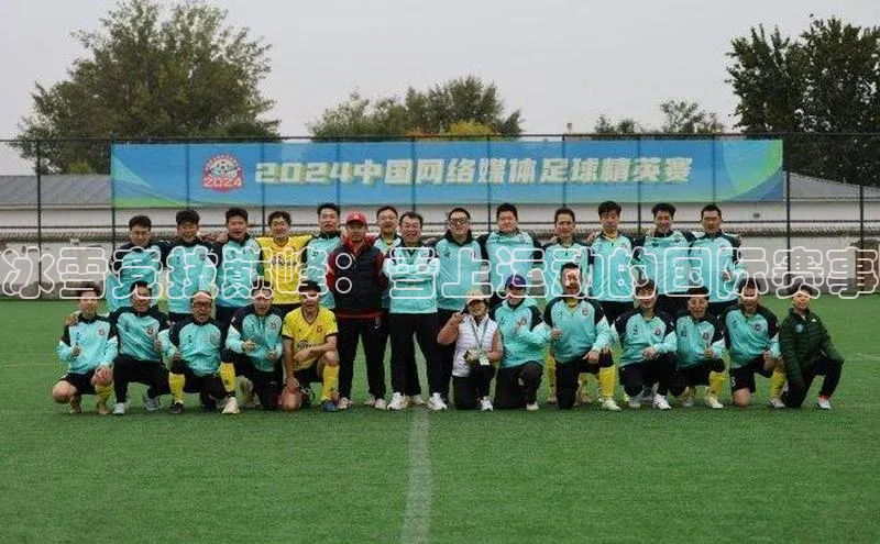 贝博app下载官网下载