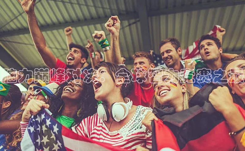 ballbet贝博网站官网